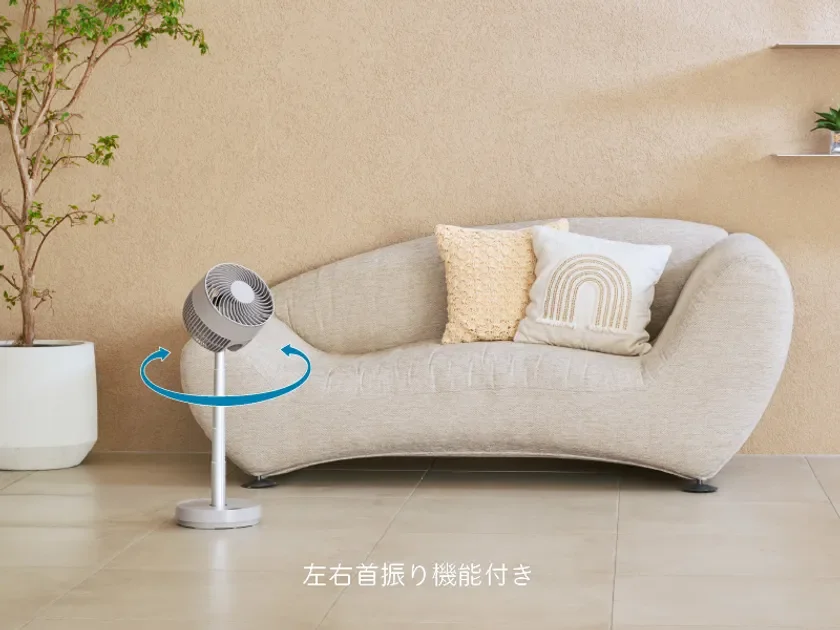 リビングのサーキュレーター