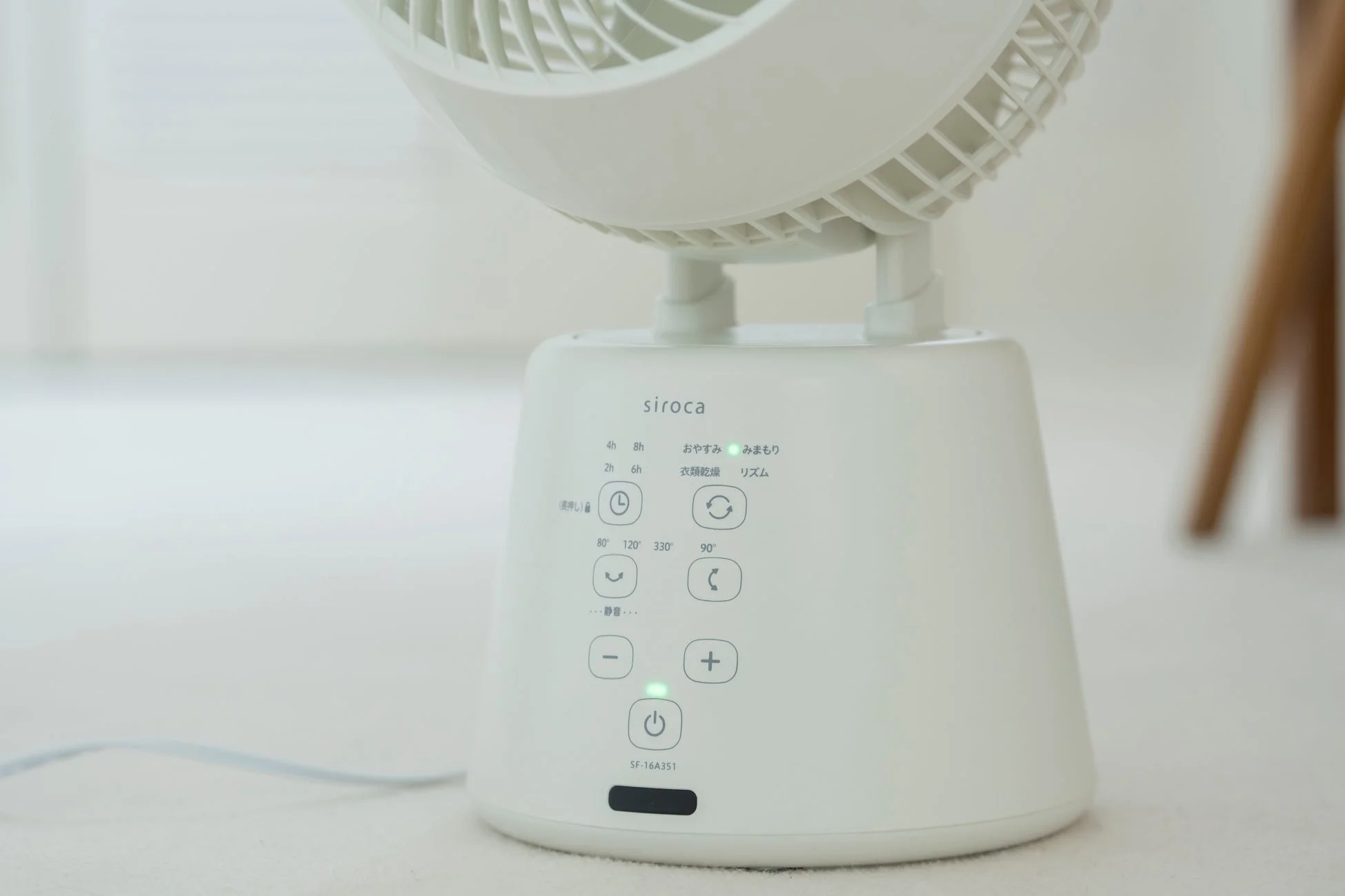 サーキュレーターの操作パネル