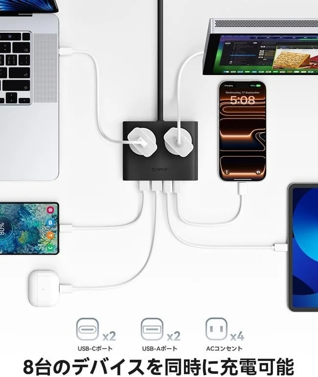ORICOの超コンパクト電源タップ「小方砖」が期間限定25%OFFセール開始!デスク周りの悩みを解決する8-in-1モデル
