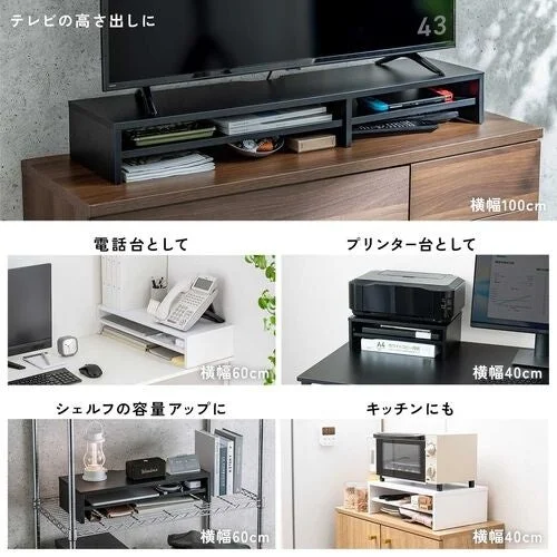 テレビ台、電話台、プリンター台、キッチン収納として多機能に使える卓上ラックの様々な活用例