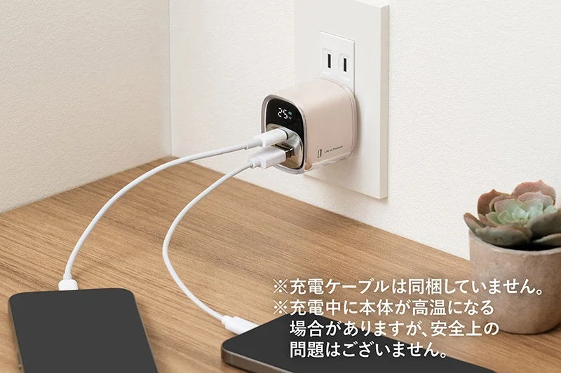 USB-CとUSB-Aで2台同時充電