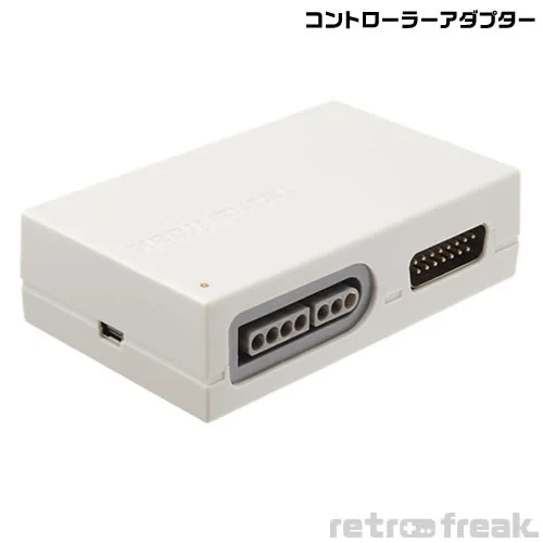 コントローラーアダプター クローズアップ