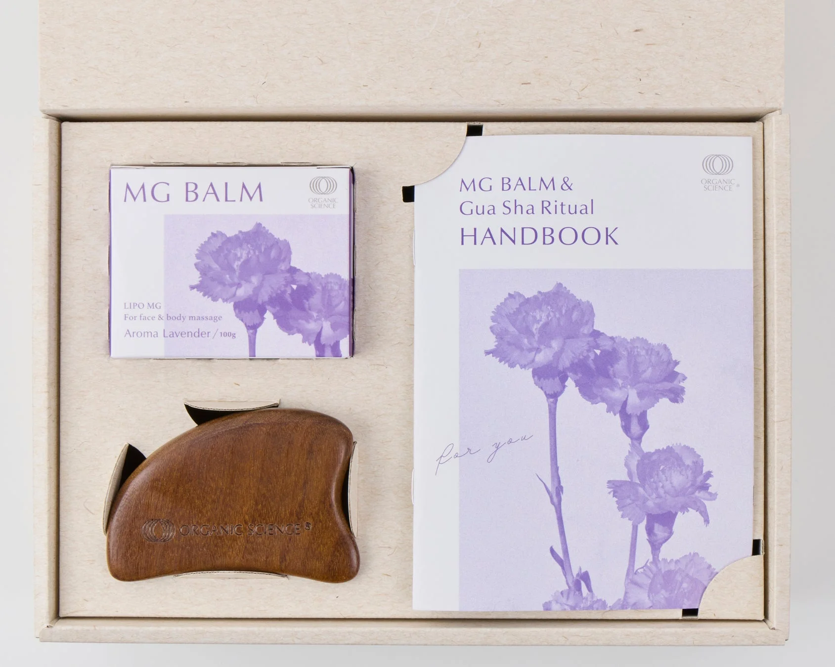 スペシャルハンドブックとギフトボックス