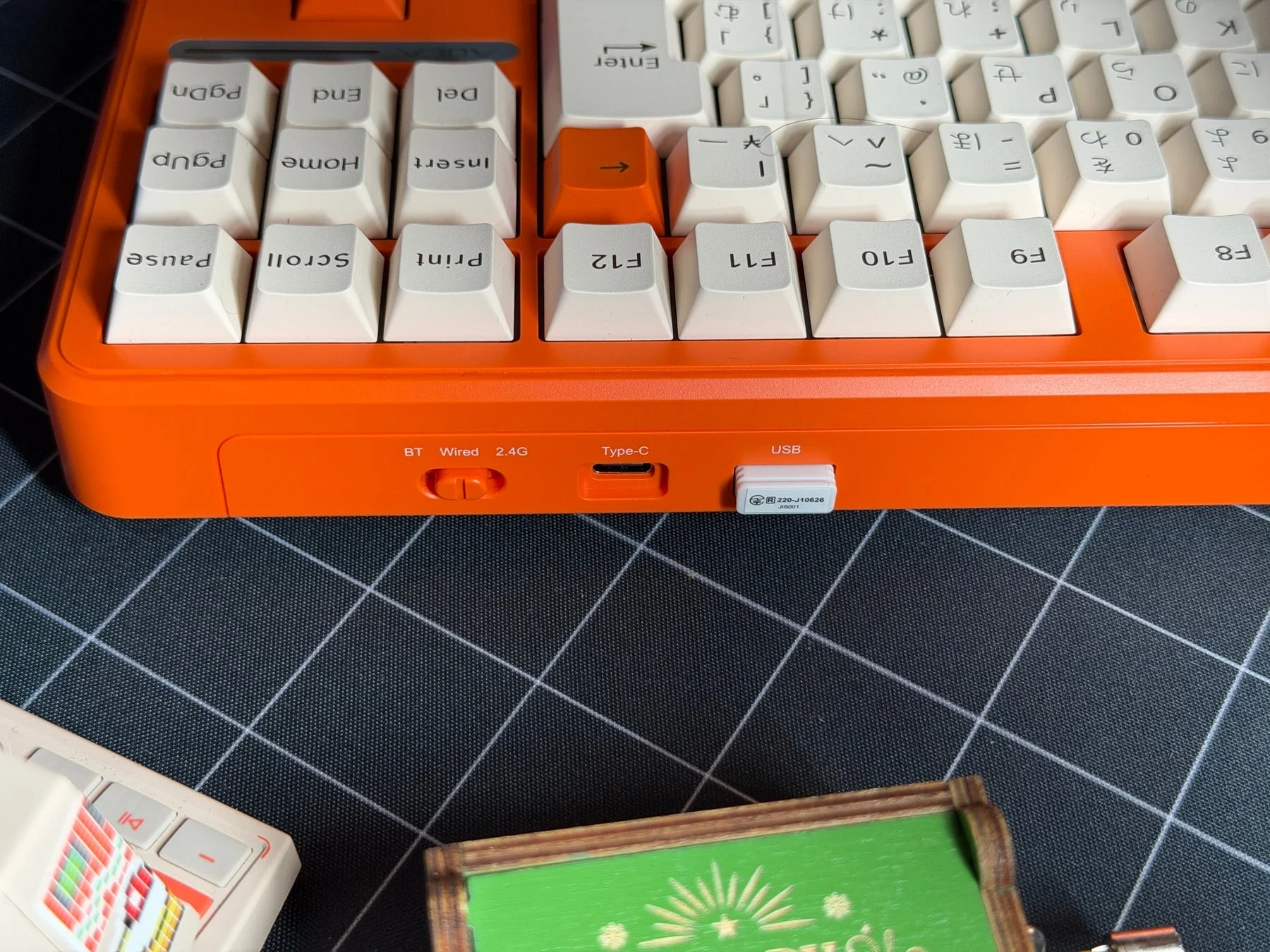 キーボードの接続オプション