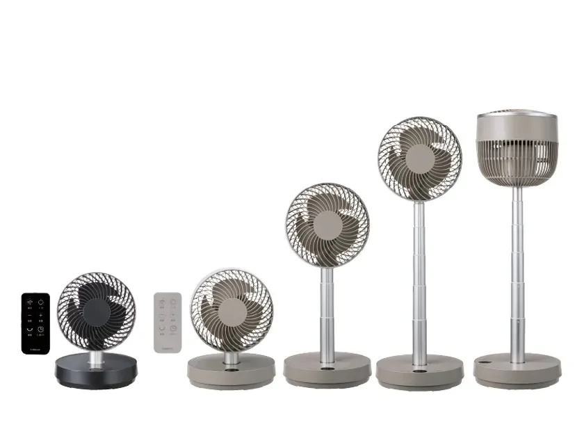 消費電力を約80％削減！「のび～るDCサーキュレーター」に新色グレージュが加わり4月上旬発売