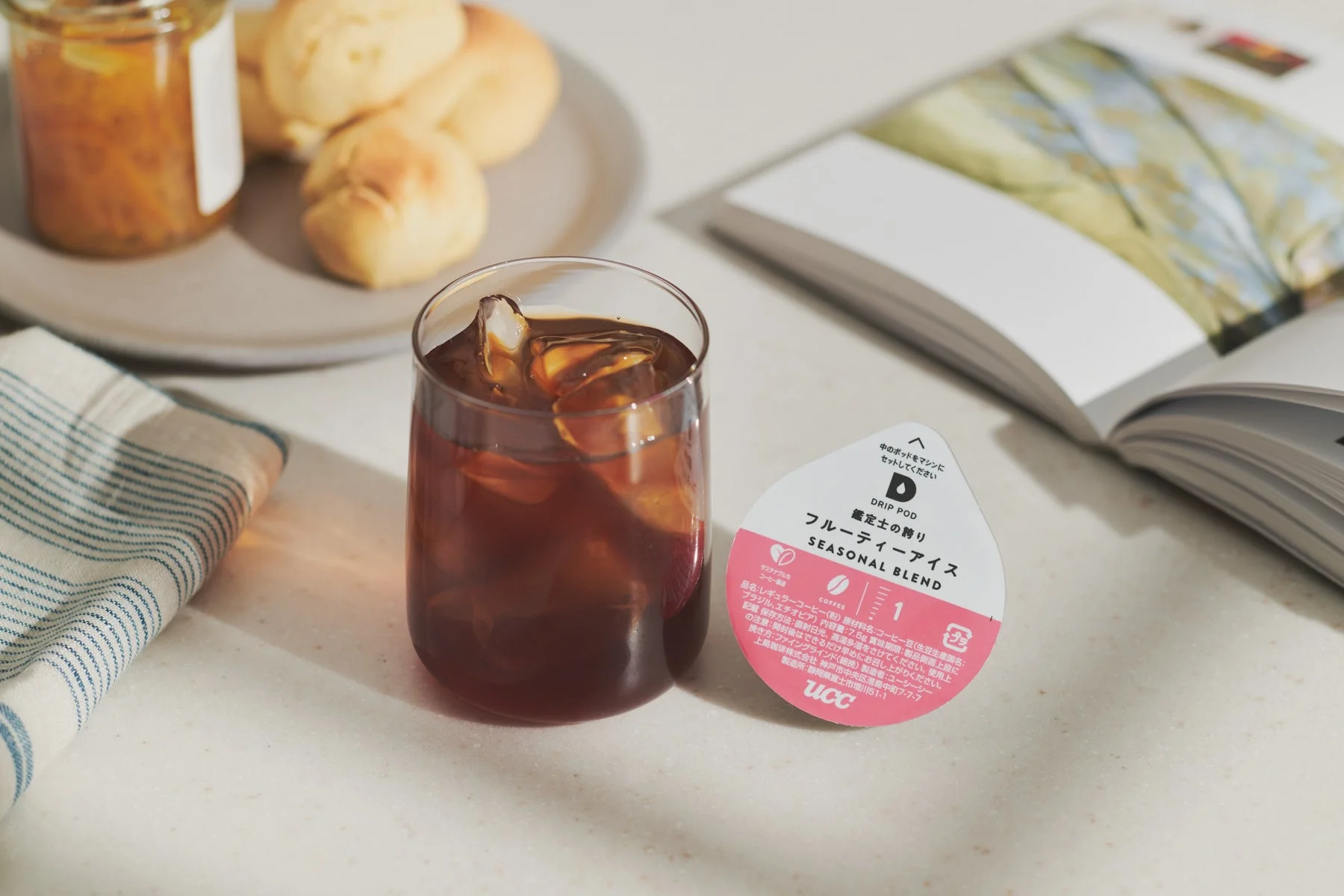 UCC DRIP POD フルーティーアイスと朝食の風景