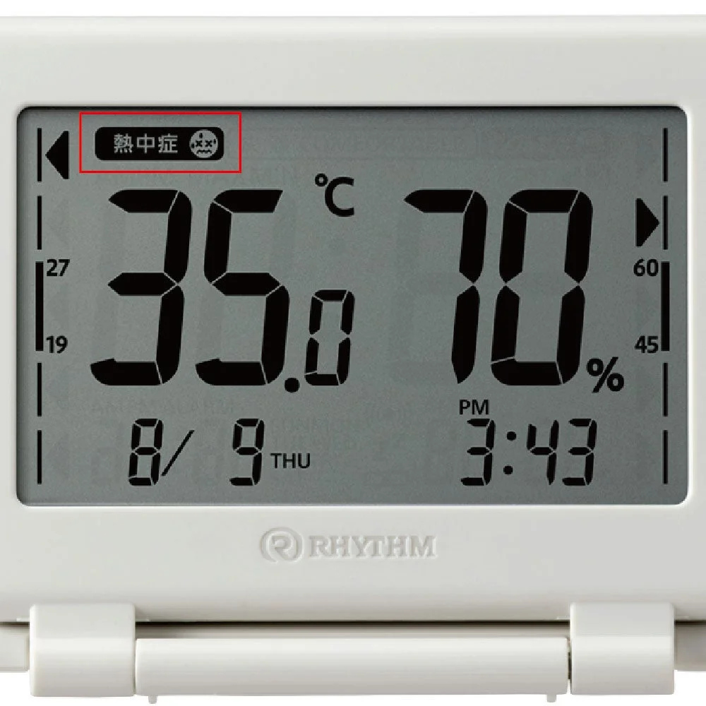 熱中症注意報のCOMFOMETER Portable