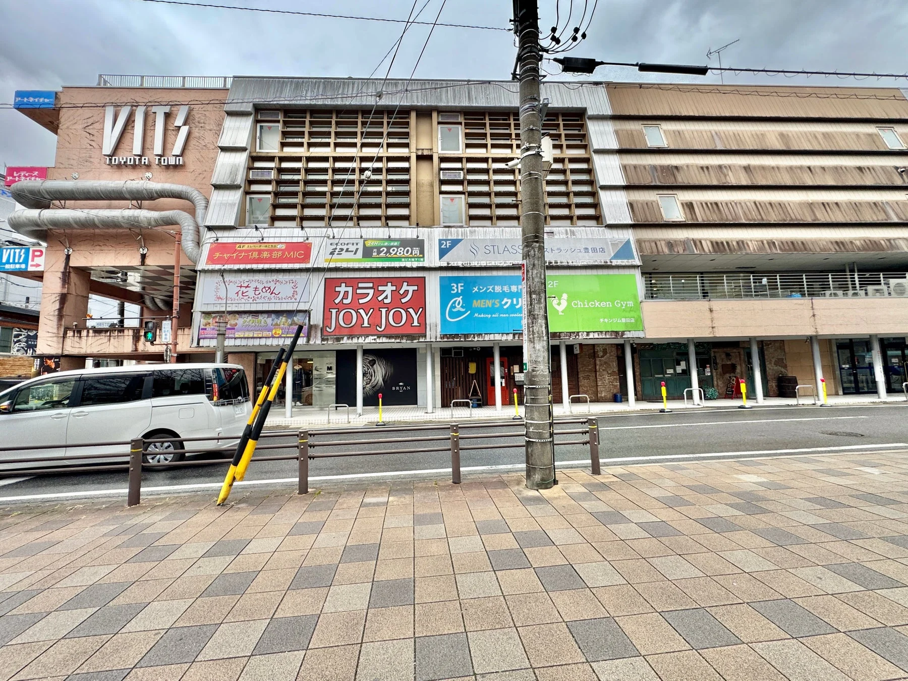 VITS豊田タウン外観