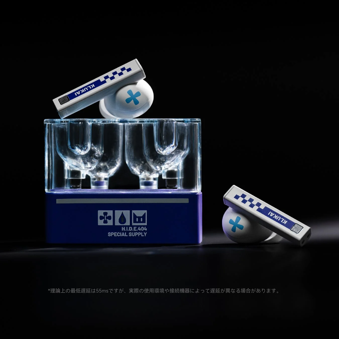 低遅延ゲームモード