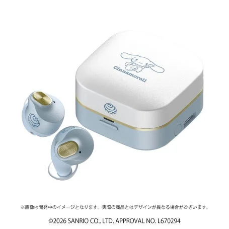 シナモロールデザインのイヤホンと充電ケース