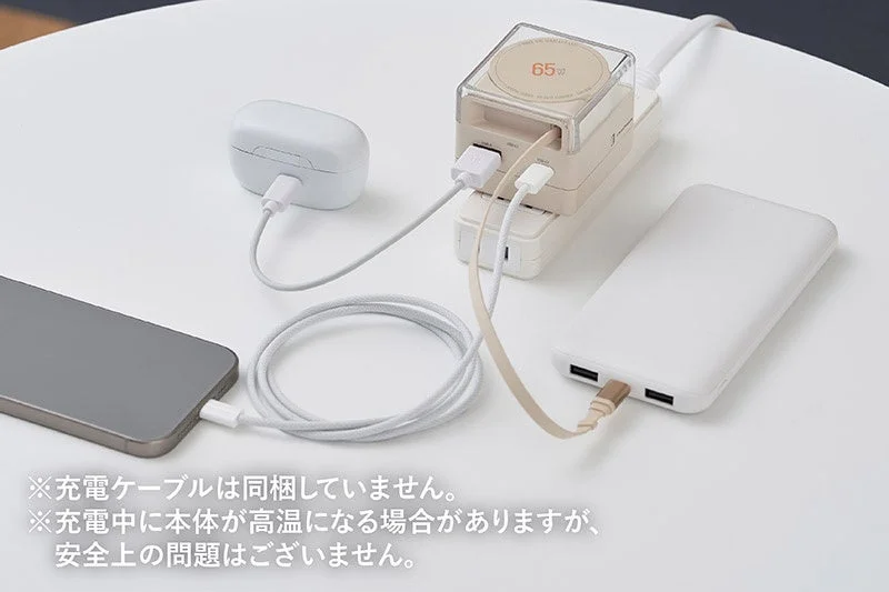 スマートフォン、ワイヤレスイヤホン、モバイルバッテリーの同時充電
