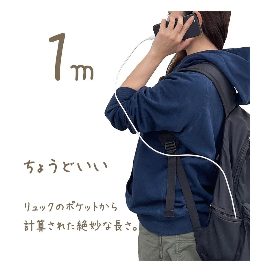 ちょうどいいリュックのポケットから