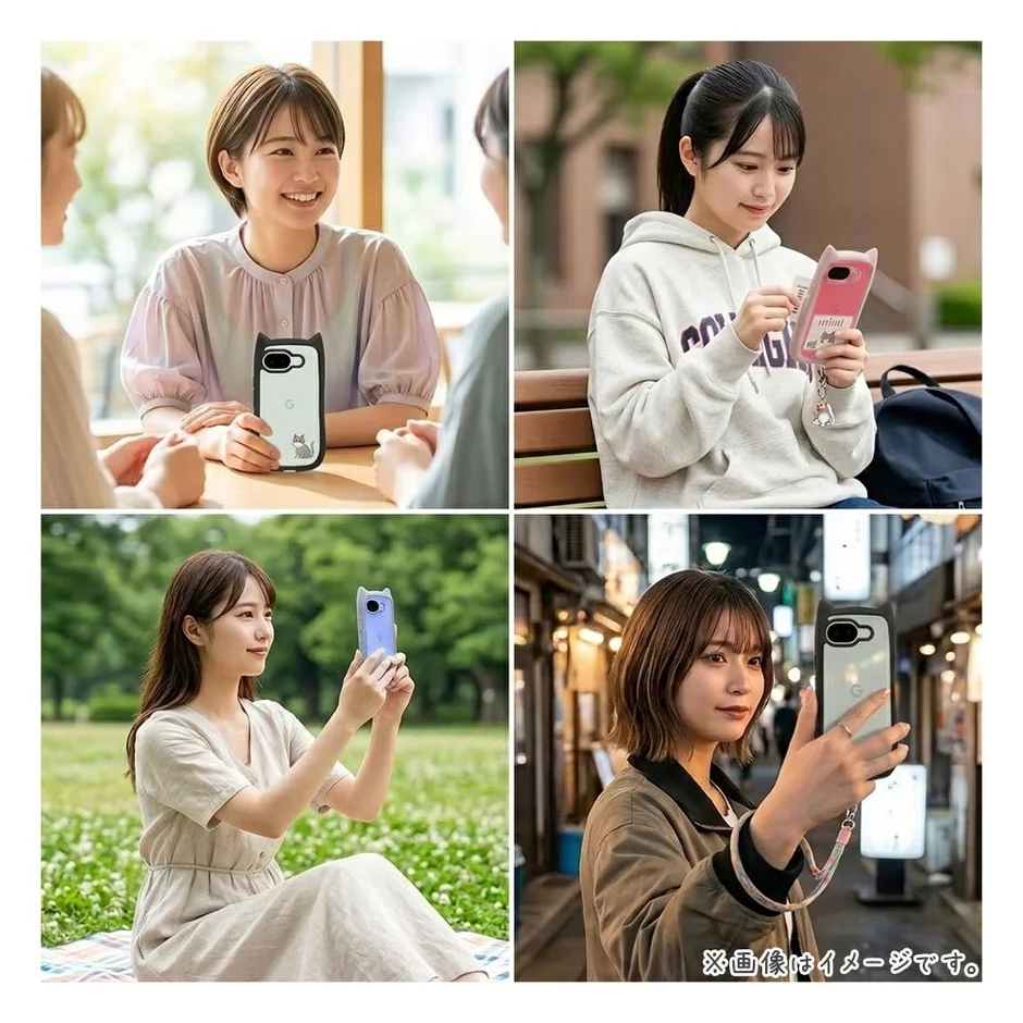 女性がスマホを持つイメージ