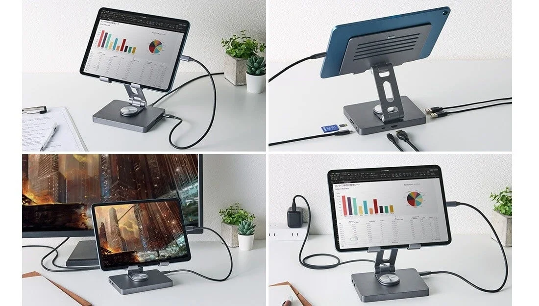 タブレットの可能性を広げる！ドッキングステーション機能搭載のアルミ製タブレットスタンドが新発売
