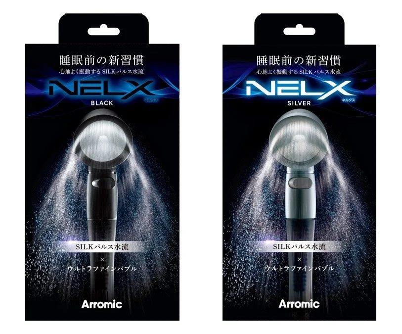 NELXのブラックとシルバーのシャワーヘッド