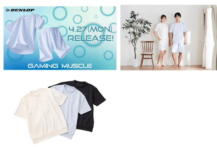 「GAMING MUSCLE」からリカバリーウエア半袖Tシャツ＆ショートパンツが新発売！eスポーツプレイヤーの年間コンディションをサポート
