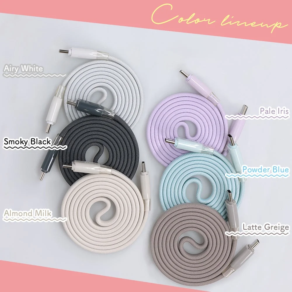 ケーブルカラーラインナップ