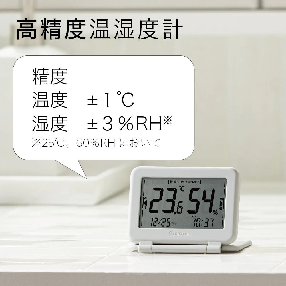 高精度温湿度計の精度表示