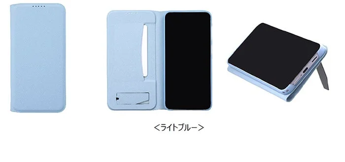 SC-54Gスタンドスマートフリップケース（ライトブルー）