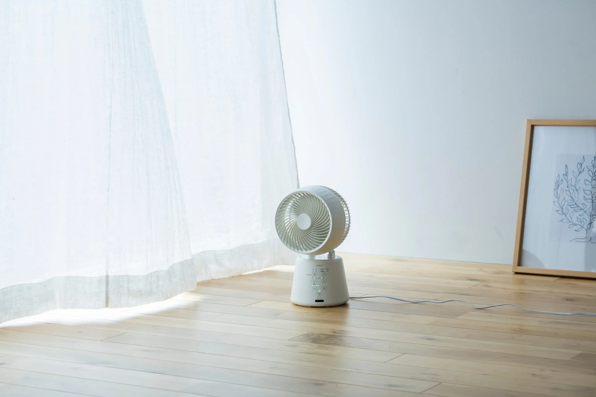 シロカ「3Dサーキュレーター」2026年モデルが新発売!シリーズ最大の28畳対応で部屋中を快適に