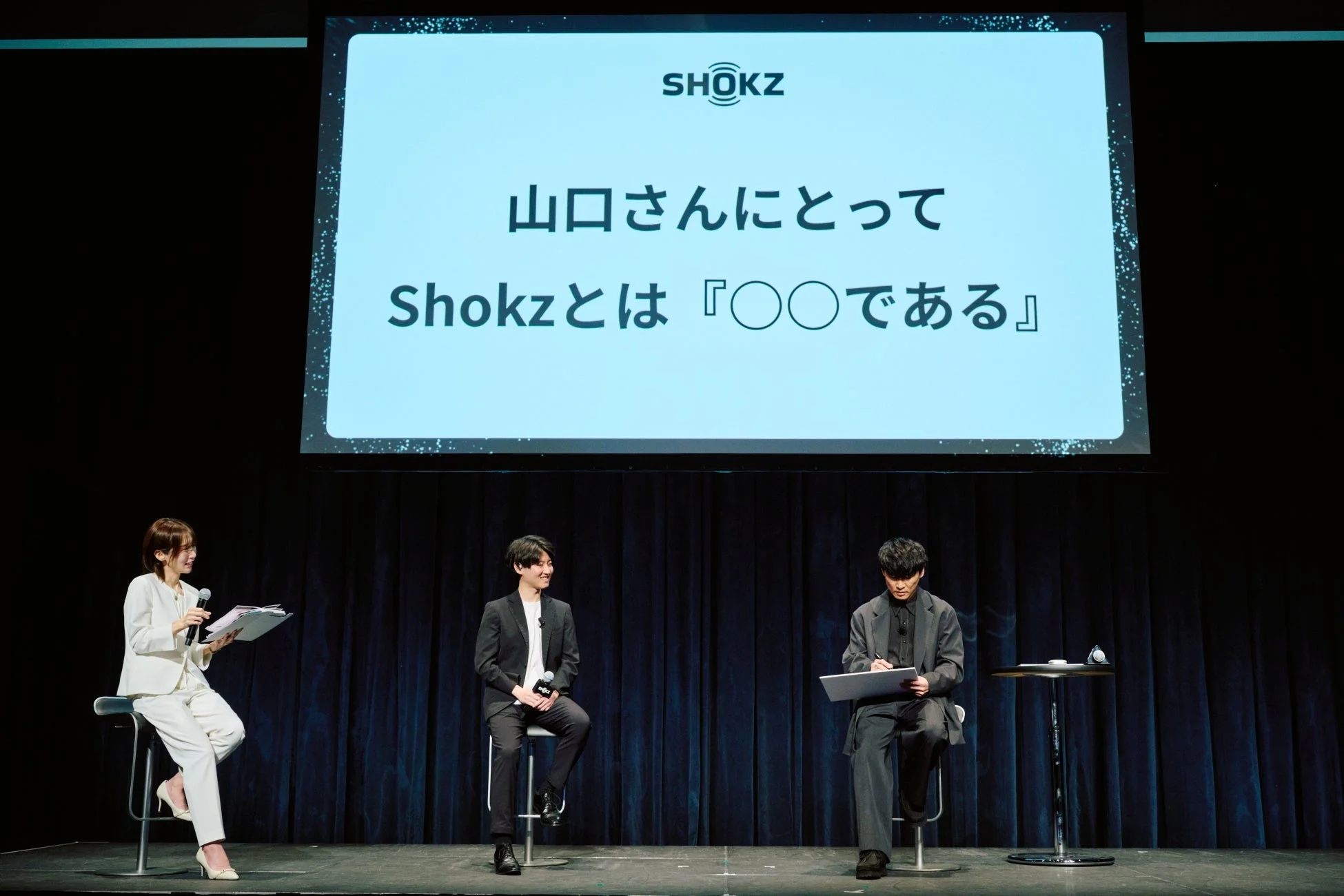 トークセッションの様子