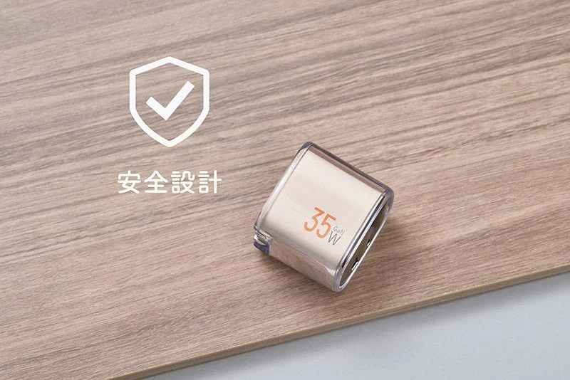 PSEマーク取得で安全設計