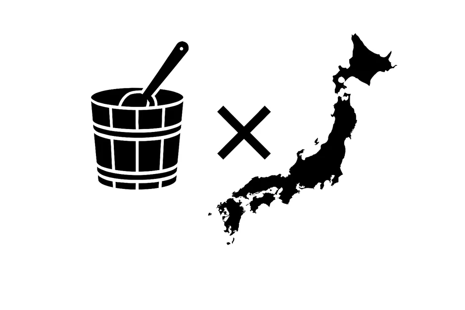 本場品質×日本仕様