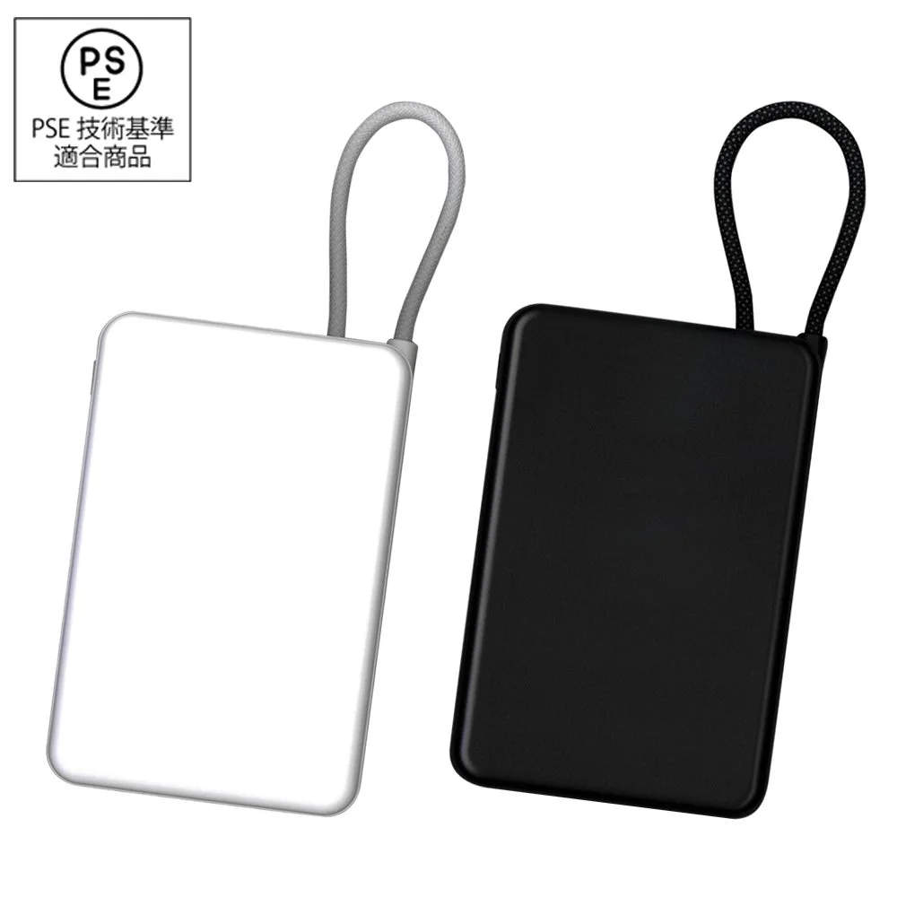 UP-Tから新登場!安全・長寿命な新世代モバイルバッテリーで外出先も安心