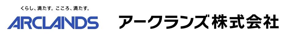アークランズ株式会社の企業ロゴ