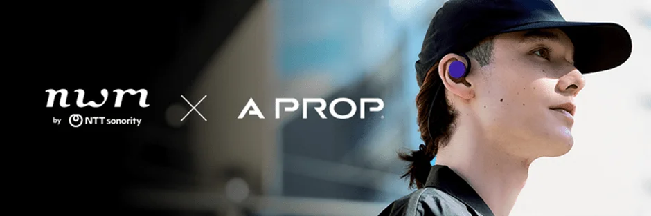 モチベーションを加速させる次世代サウンドギア「nwm GO A PROP edition」4月20日新発売