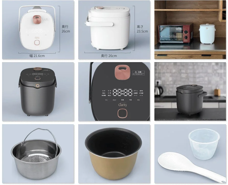 ていとうシェフ ちびっこ