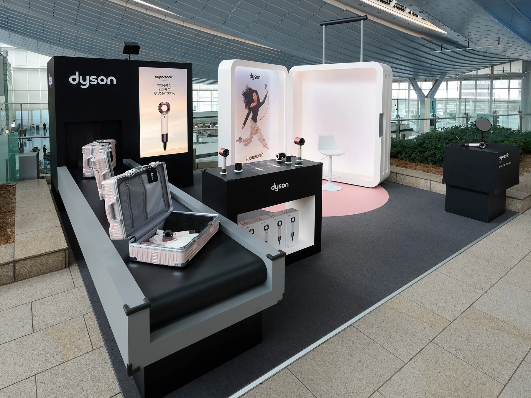 Dyson Supersonic™ Travelヘアドライヤー新発売！羽田空港で期間限定ポップアップイベント開催
