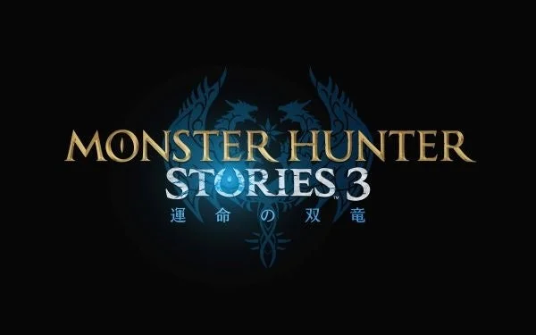 MONSTER HUNTER STORIES 3 運命の双竜 ロゴ