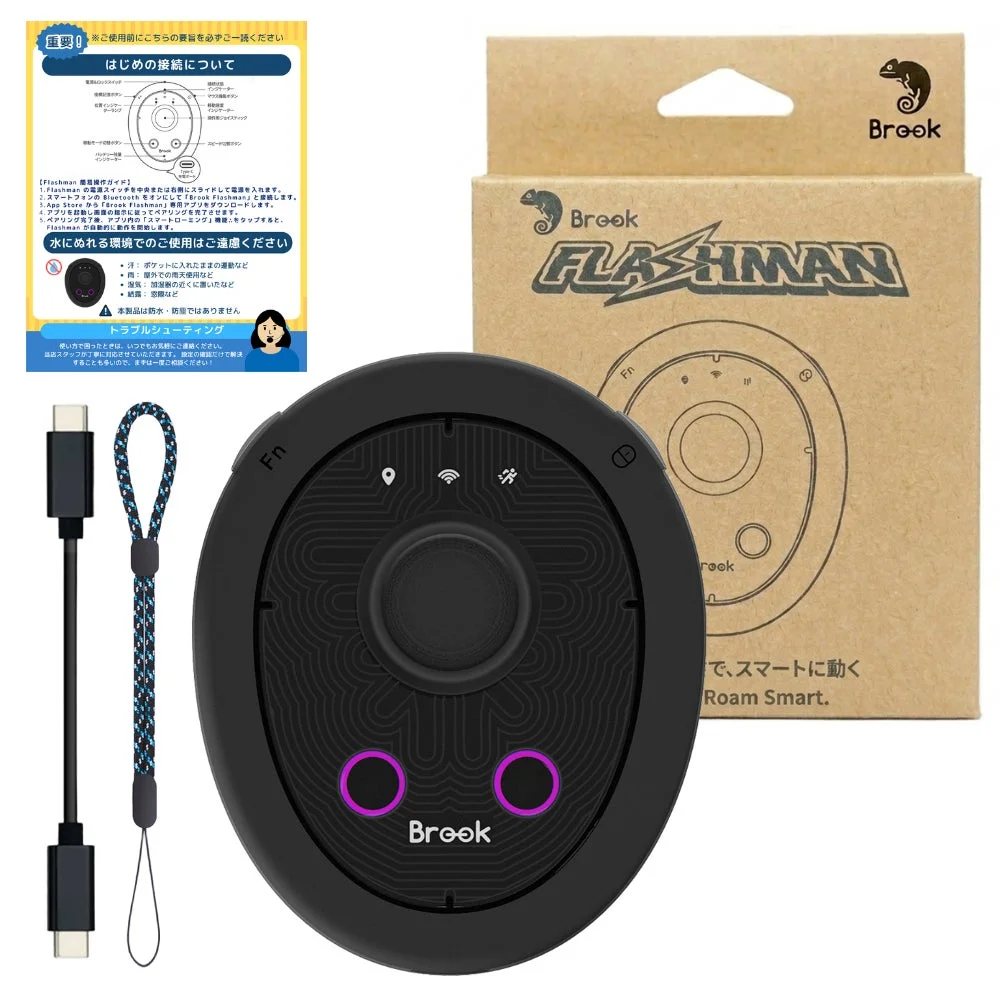 ポケモンGO対応バーチャルGPSデバイス「Flashman」が新発売！ゴールデンウィーク先行セールで特別価格に