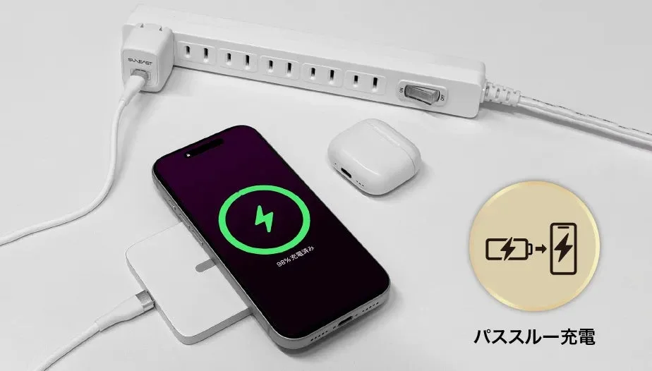 パススルー充電