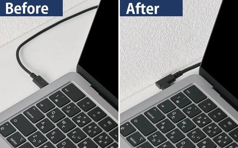 ノートPCでのL字コネクターのBefore/After
