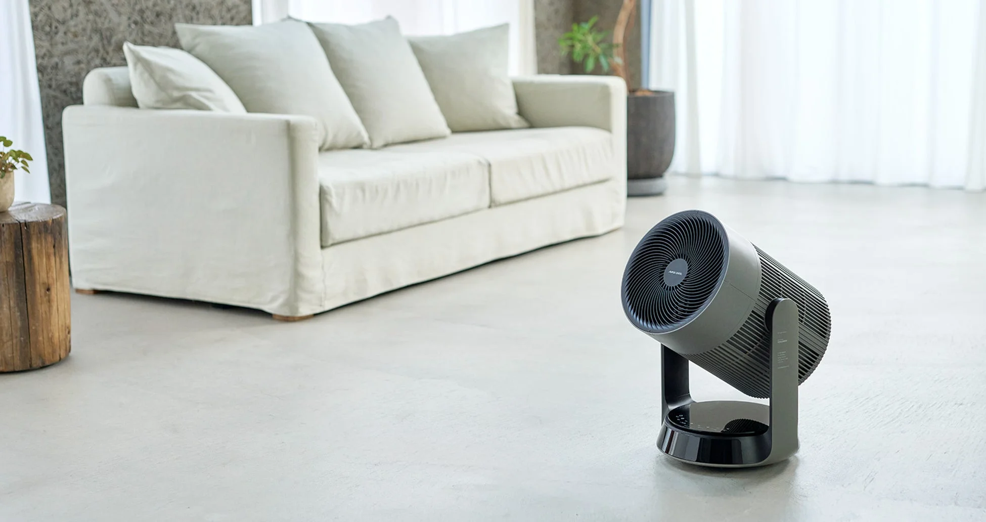 アピックスインターナショナル、PM2.5約99%除去*1！空気清浄とサーキュレーターを1台に集約した「AFC-910R」5月上旬より新発売