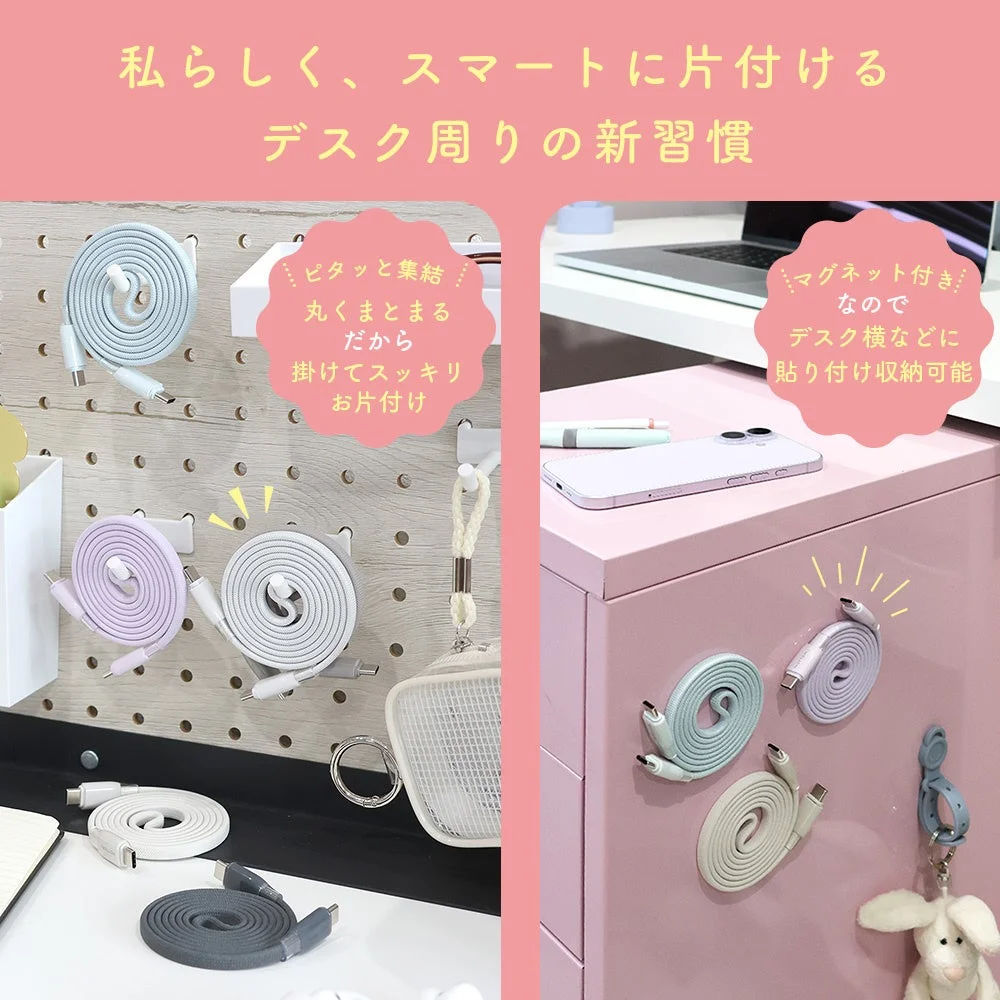 デスク周りのスマート収納提案