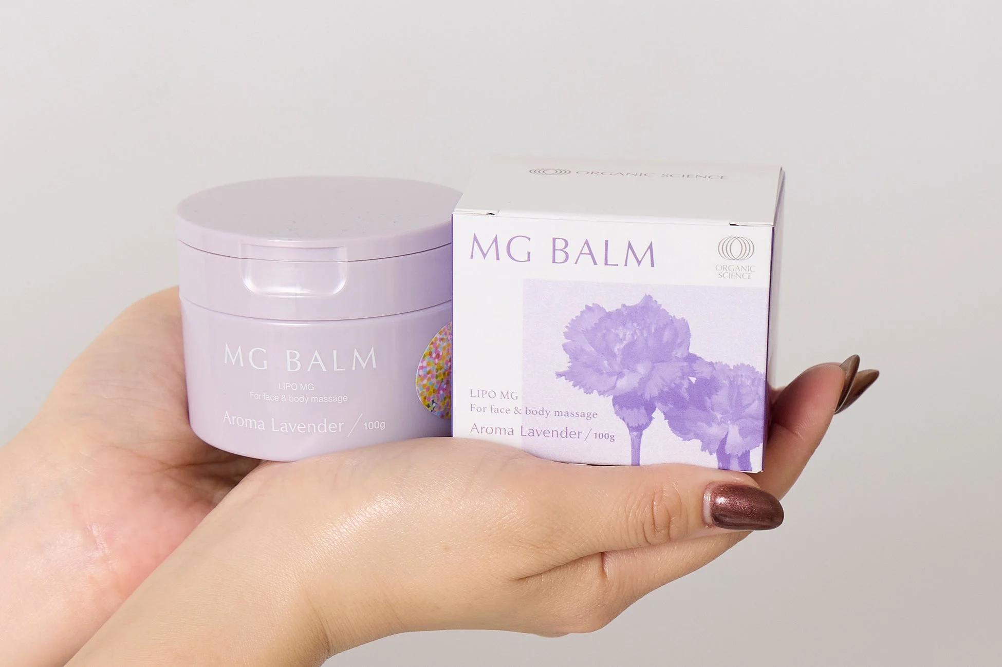 マグバームAromaラベンダー