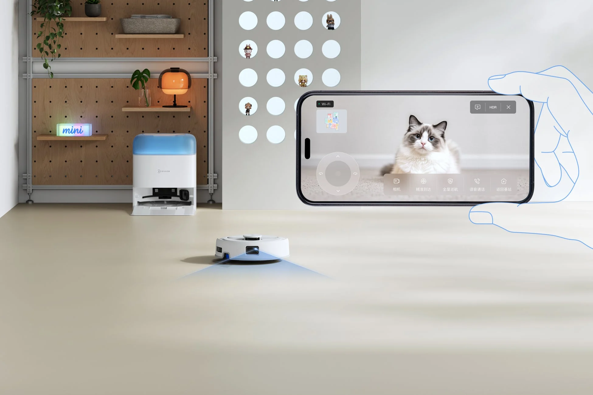 スマホでペットをリモート監視