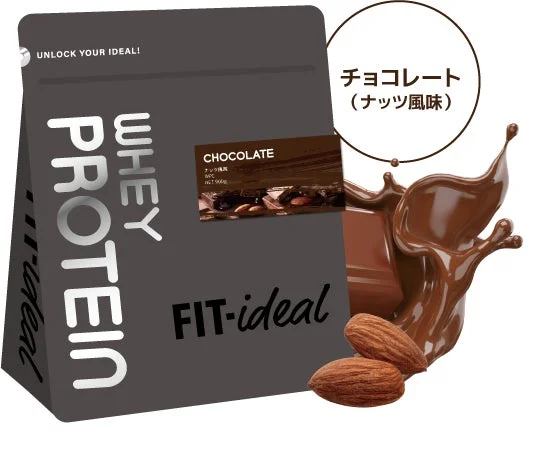 FIT-ideal ホエイプロテイン チョコレートナッツ風味