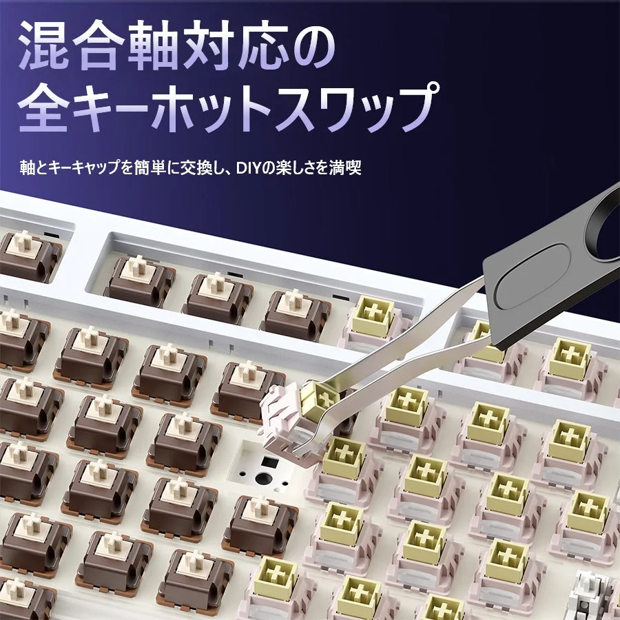 キースイッチを交換しているメカニカルキーボードの基盤