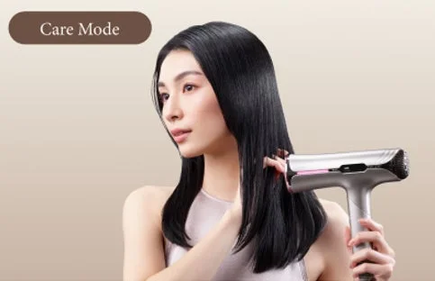 ケアモード使用イメージ