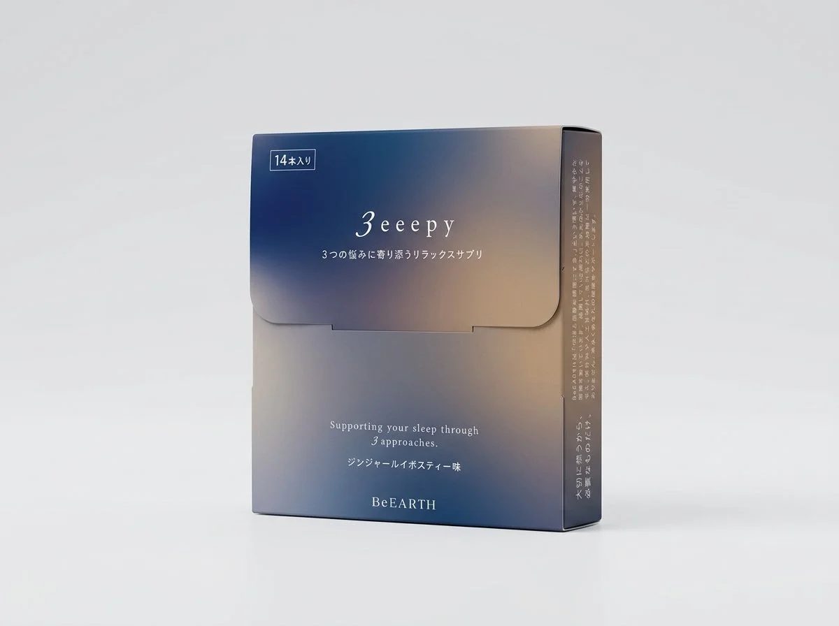 休めない現代人に新提案！日中の緊張状態に着目した無添加GABAサプリ「3eeepy」がBeEARTHから新発売