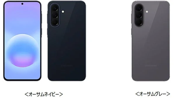 ドコモ、スリムでAI機能搭載の「Galaxy A57 5G SC-54G」を4月23日に発売