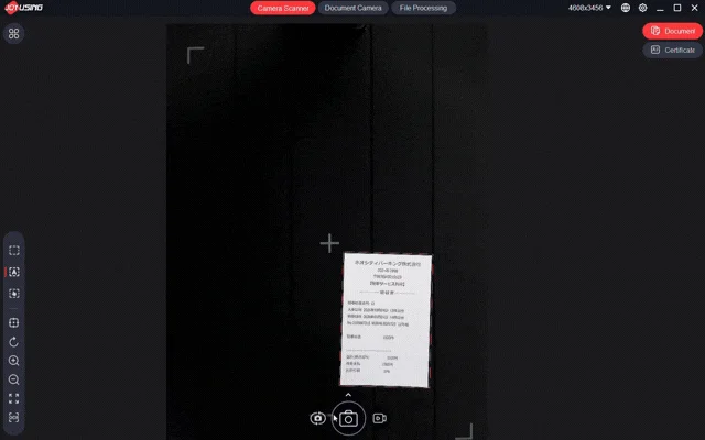 領収書をスキャンする画面