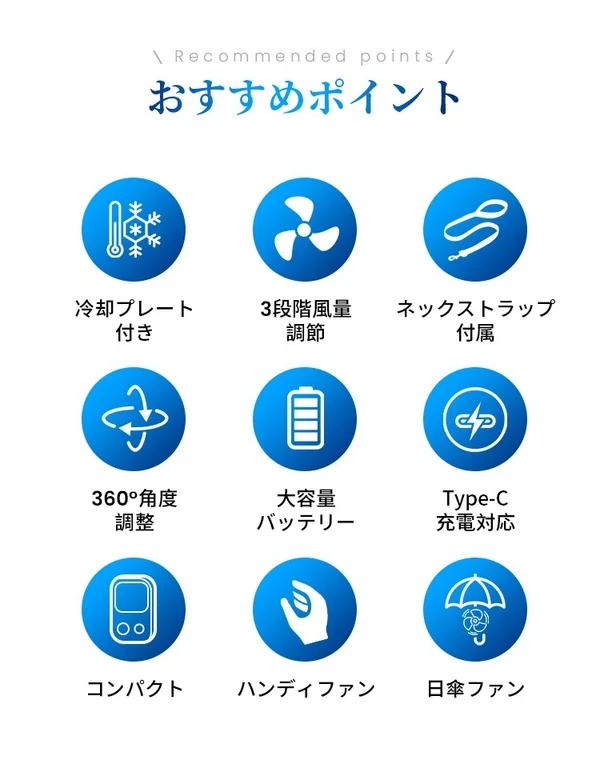T19の多機能性