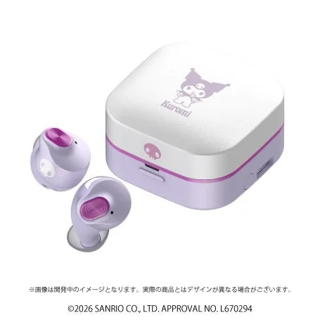 クロミデザインのイヤホンと充電ケース