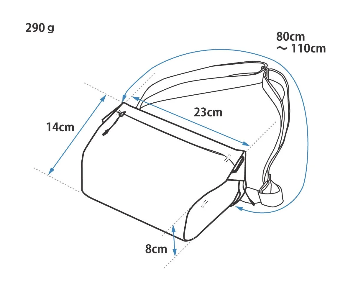 ショルダーバッグの寸法と重量を示す線画イラスト