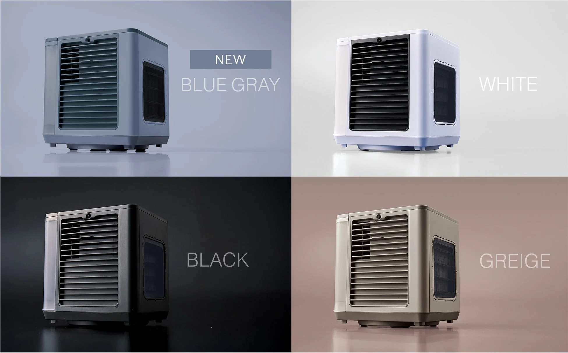 COCOHIE R8 カラーバリエーション